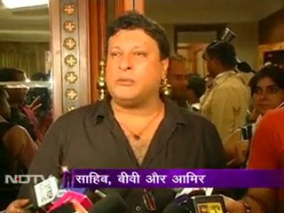 'साहिब, बीवी...' का म्यूजिक लॉन्च