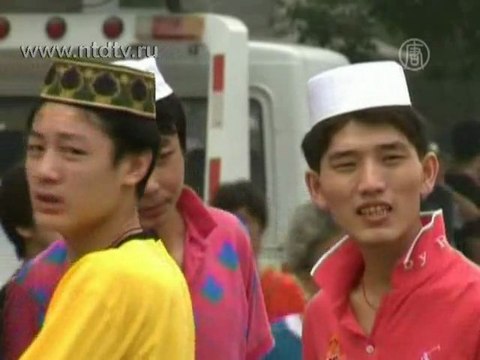 События 11 сентября - предлог для репрессий в КНР