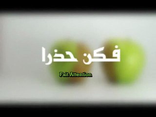 Danger : fais attention à qui tu traite en ami