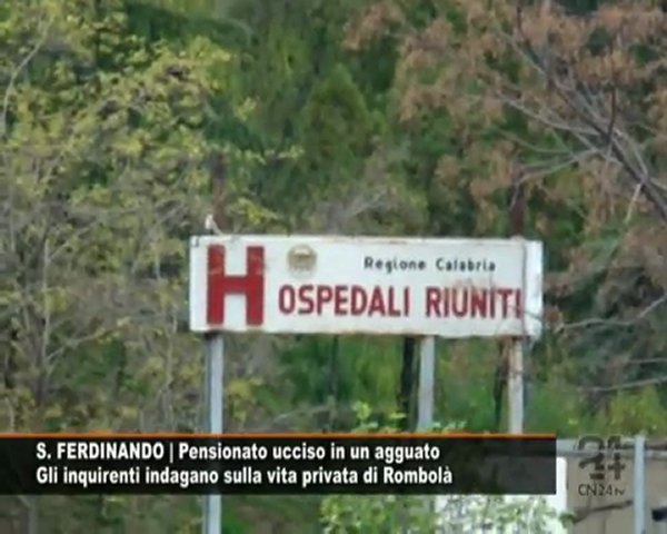 Video Cn24 | 180secondi del 6 LUGLIO 2009 | L'informazione calabrese in soli tre minuti