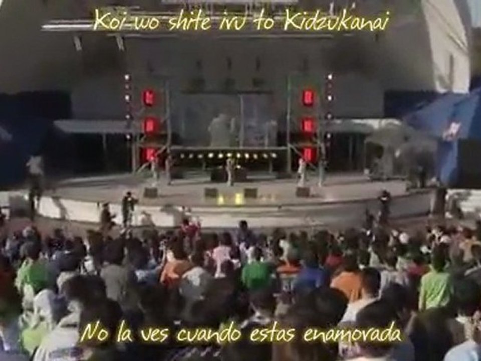 Okai Chisato Amai Wana (Sub Español)