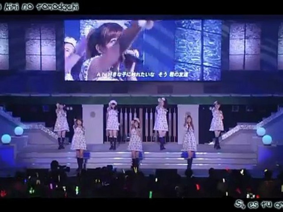 Berryz Koubou Kimi no Tomodachi (Sub Español)