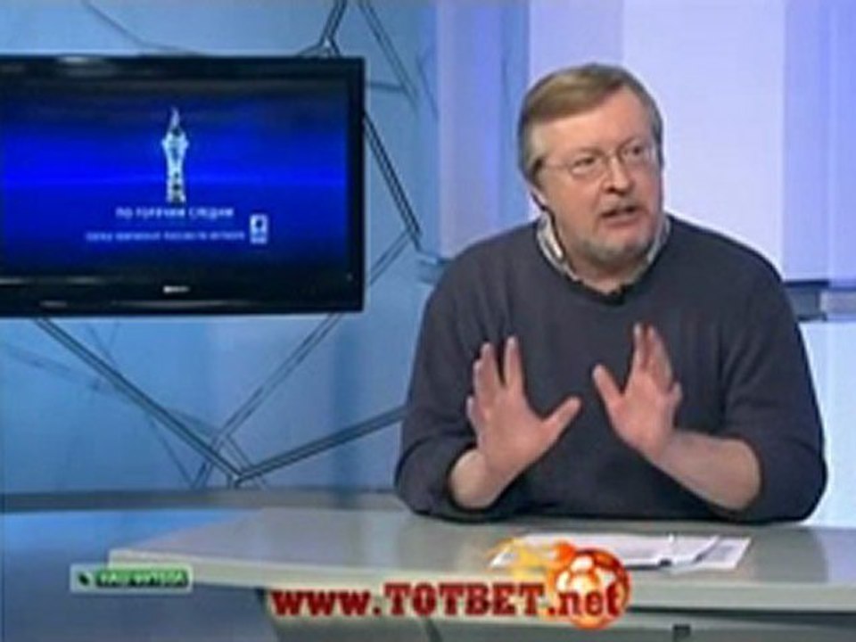 Анжи - Кубань (0-0) 14.05.2011
