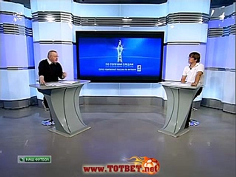 Крылья Советов - Кубань (1-0) 14.06.2011