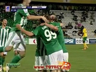 Кубань - Томь (1-3) 23.07.2011