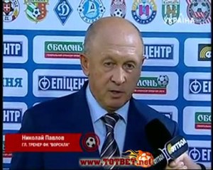 Оболонь - Ворскла (0-1) 17.07.2011