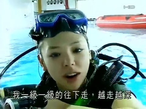 Uccle Nemo 33 - Deepest swimming pool - + profonde piscine au monde