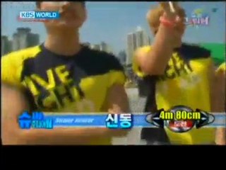 [SUB] SuperJunior vs Dream Team 5