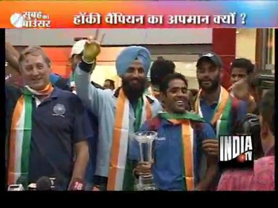 Bhavishyavani (15/09/2011)