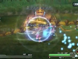 Ys Celceta - Sea of Trees : Trailer #1 (TGS 2011)