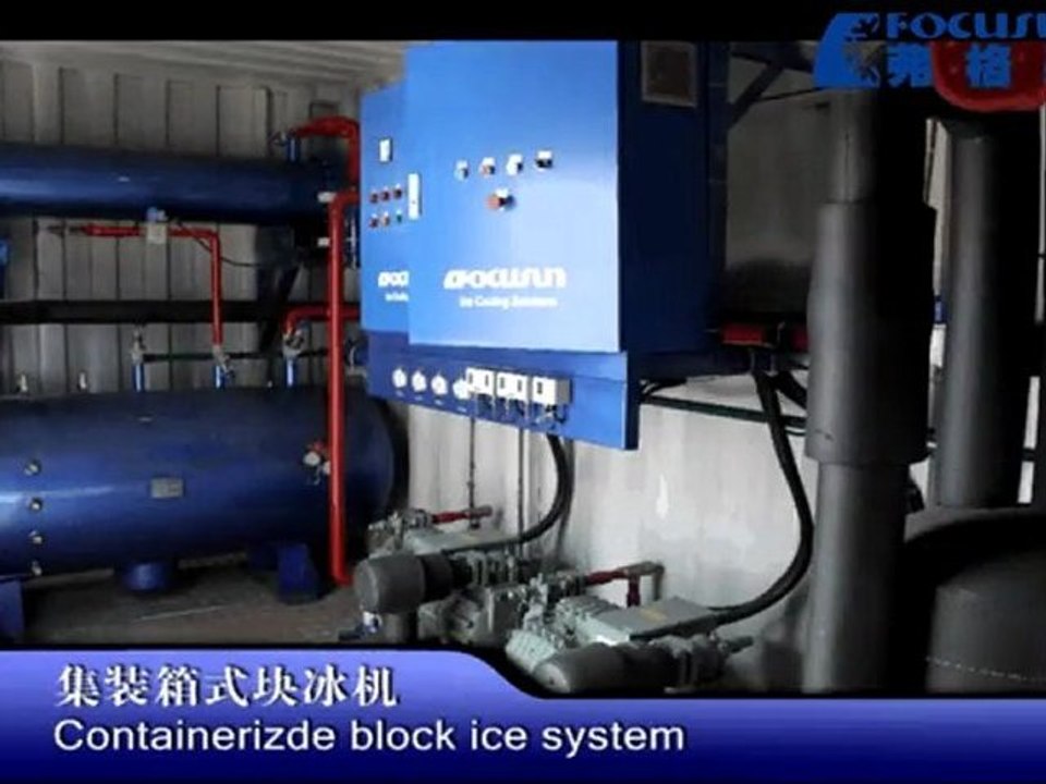 FOCUSUN  Ice Maker- Containerized Block Ice Plant