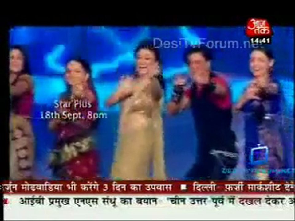 Saas Bahu Aur Betiyan [Aaj Tak] - 15th September 2011 Pt1
