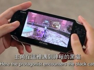 Gravity Daze - Keiichiro Toyama - Interview