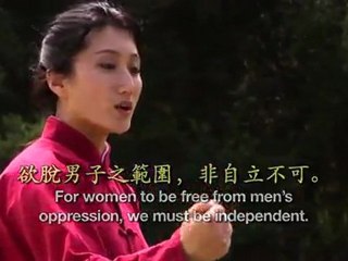 Bande Annonce du Film Autumn Gem