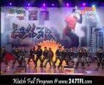 NTR 'Osaravelli' Audio Release Part 9 [www.247TFI.com]