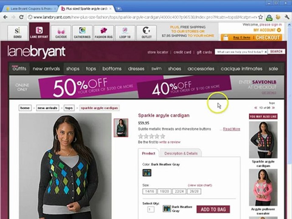 How to Find Lane Bryant Coupon Codes