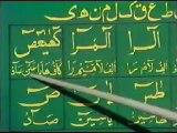 Learn Quran to read tajweed listening to Quran online for kids 1of 64