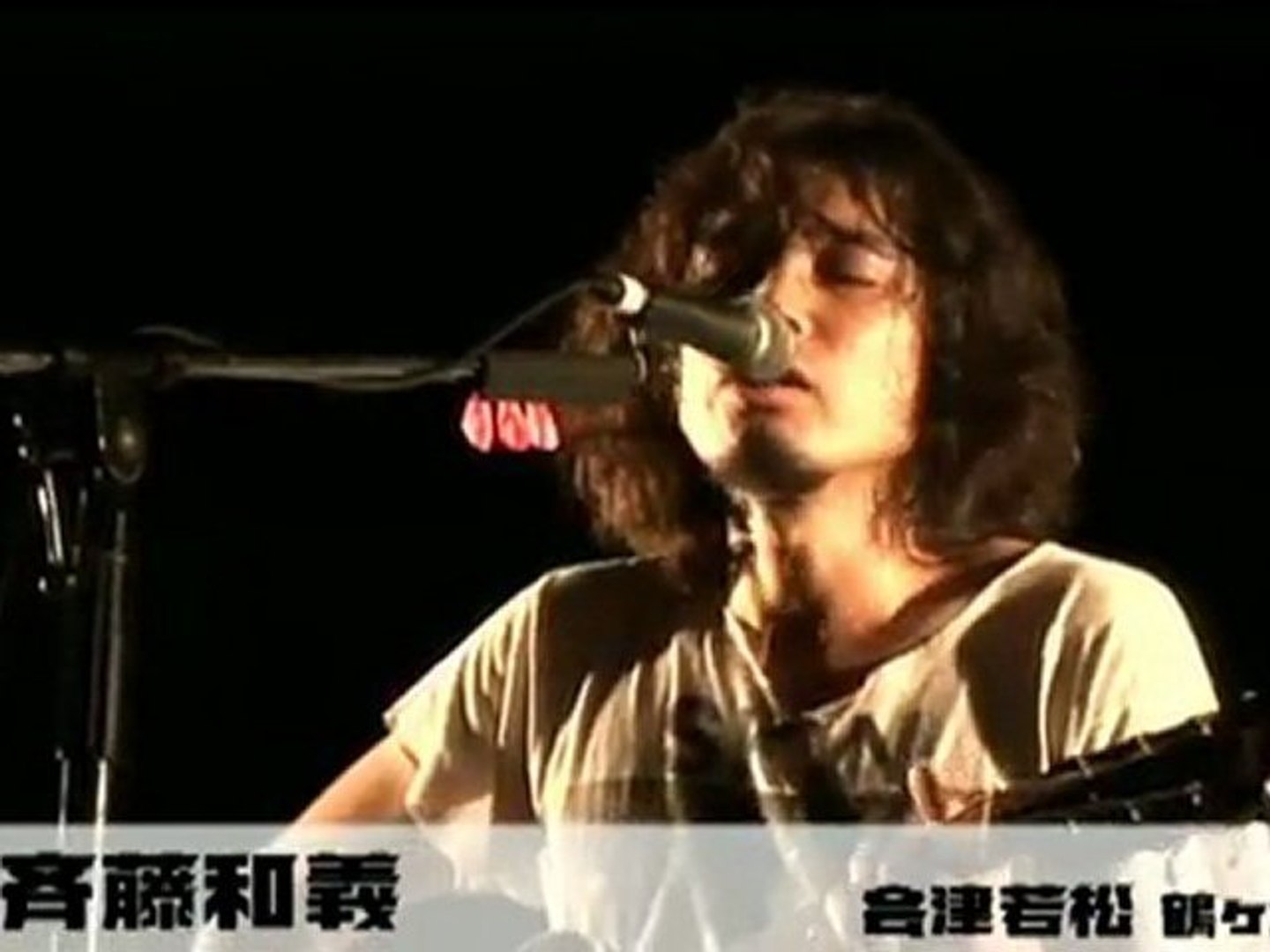 歌う たい の バラッド Pv