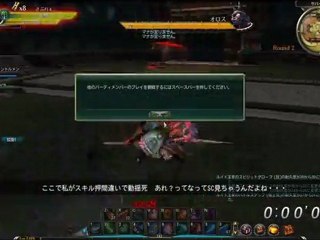 C9 サバイバル