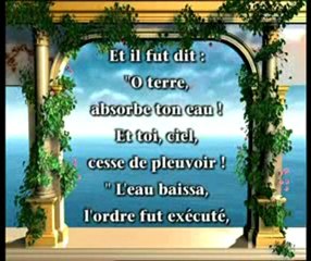 La destruction du peuple du Prophète Noé