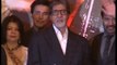 Amitabh Bachchan Refuses To Comment On Ex-Friend Amar Singh - Hot News