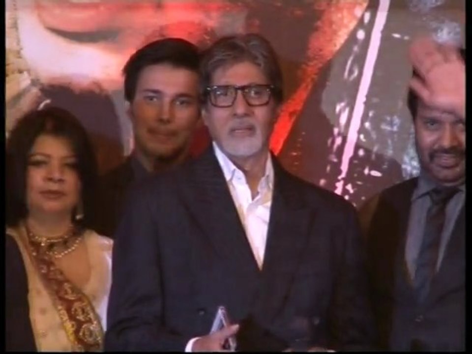 Amitabh Bachchan Refuses To Comment On Ex-Friend Amar Singh - Hot News