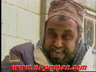 مسلسل رماد الشوك - الحلقة الثالثة