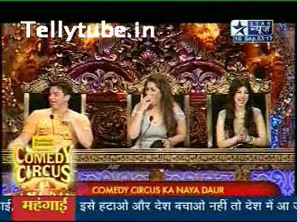 Saas Bahu Aur Saazish-16th September 2011 Part 3