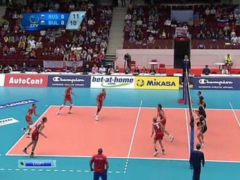 България - Русия (15.09.2011) ECH 2011