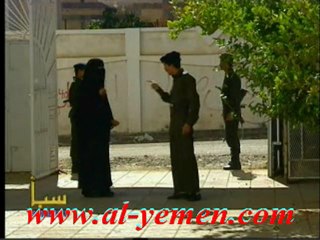 مسلسل رماد الشوك - الحلقة الثانية و العشرون