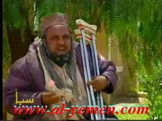 مسلسل رماد الشوك - الحلقة الرابعة و العشرون