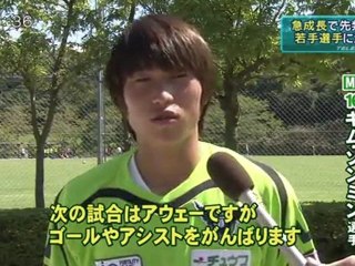 金スポ　急成長！注目の若手選手
