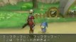 Dragon Quest 10 : Gameplay trailer (TGS 2011)