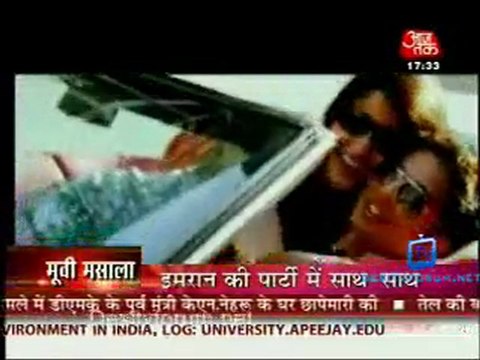 Movie Masala [AajTak News] - 16th September 2011 Part1