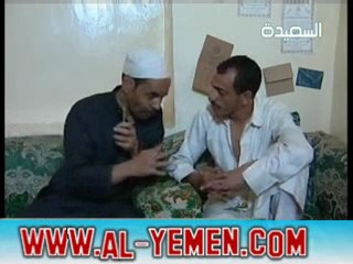 مسلسل يا فصيح لمن تصيح - العزب 1