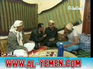 مسلسل يا فصيح لمن تصيح - العزب 2