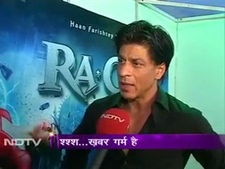 शाहरुख ने दिया खुला चैलेंज