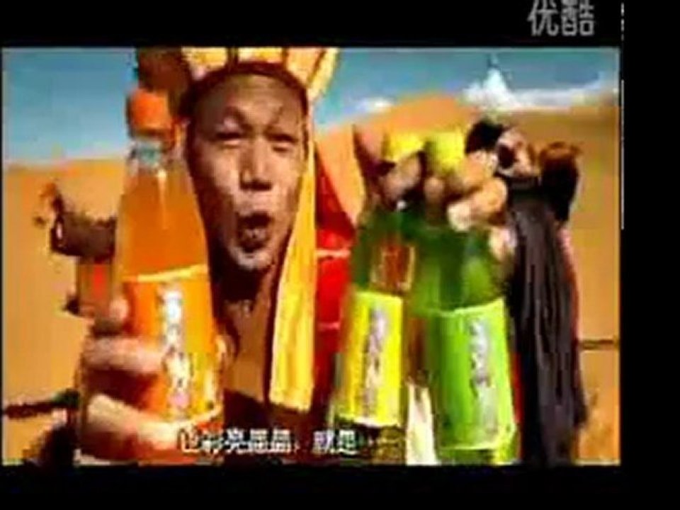 搞笑 -汽水廣告(西遊記版)