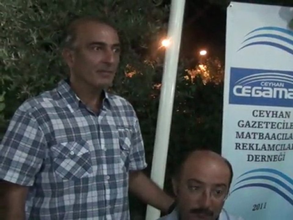 cegamar