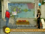 Aşk ve Ceza(Murat Yıldırım& Nurgül Yeşilçay)Nova TV-BG