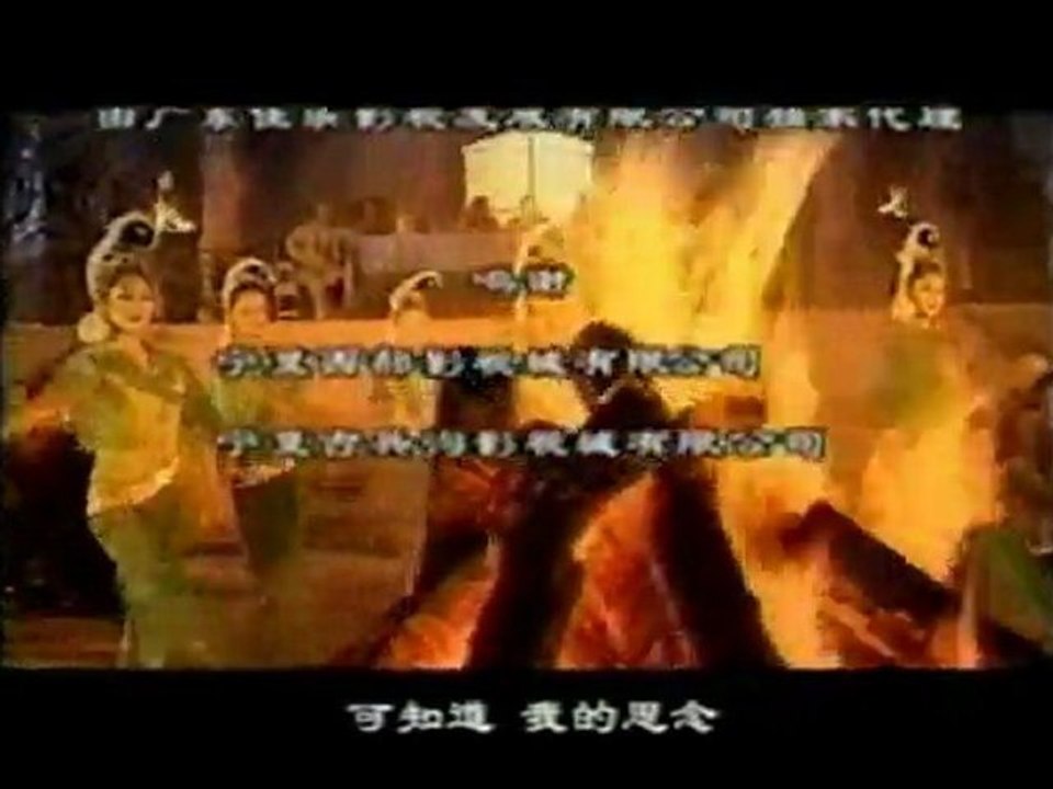 doanthucoc42_3