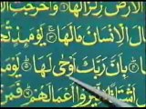 Learn Quran to read tajweed listening to Quran online for kids 32 of 64