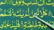 Learn Quran to read tajweed listening to Quran online for kids 39 of 64