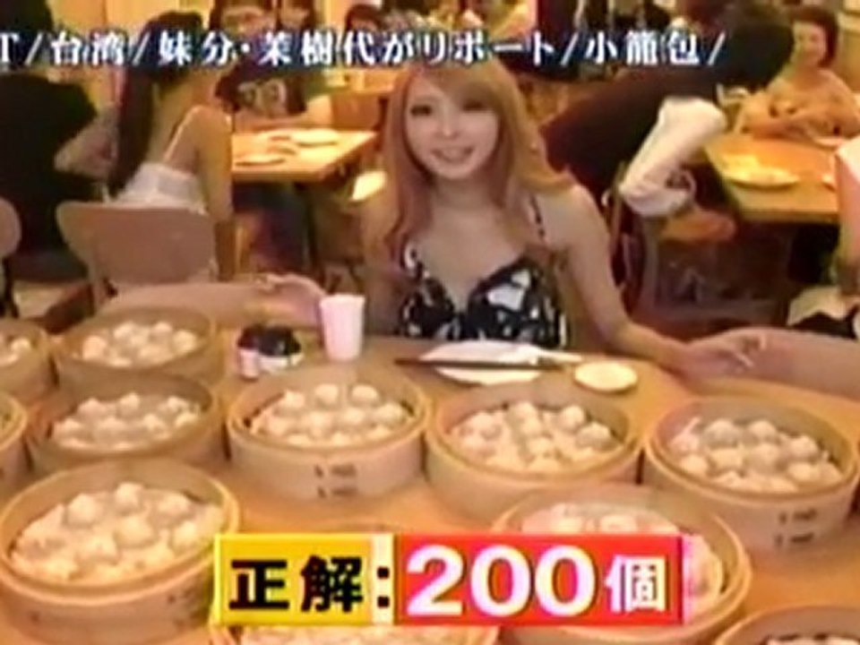 Gackt & Taiwan
