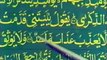Learn Quran to read tajweed listening to Quran online for kids51 of 64