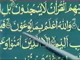 Learn Quran to read tajweed listening to Quran online for kids 64 of 64.mp4
