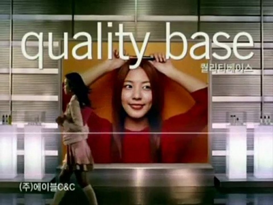 Beautiful BoA Missha lip stick commercial