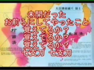 【劣等感丸出し】韓国のカラオケで人気の反日ソングw【これ、音楽？いいえ、妬みです】
