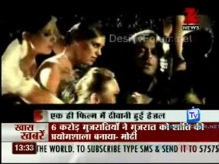 House Arrest - 17th September 2011 Video Watch Online