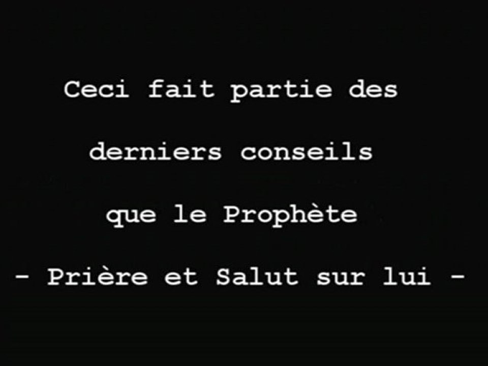 L’Islam condamne sévèrement le terrorisme